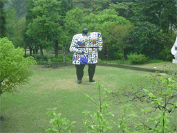 彫刻の森美術館